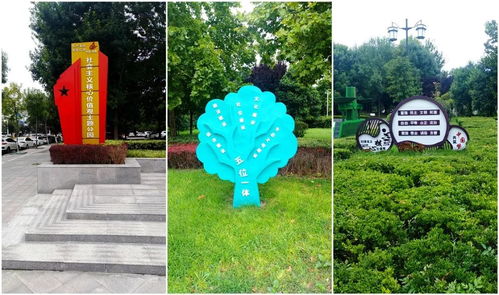 扮靓园林绿地，彰显城市品质——曲阜市园林绿化管理中心为城区添靓色